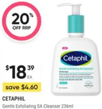 Cetaphil Gentle Exfoliating SA Cleanser