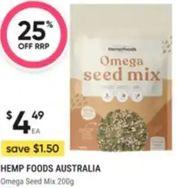 Healthy Life Hemp foods australia offer