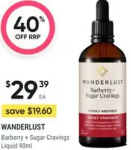 Healthy Life Wanderlust barberry sugar cravings offer