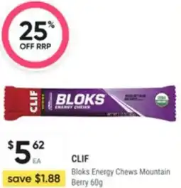Healthy Life CLIF Bloks Energy Chews Mountain Berry offer