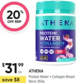 Healthy Life Athena Protein Water + Collagen Mixed Berry offer