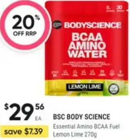 Healthy Life BSC BODY SCIENCE offer