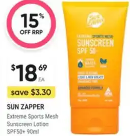 Healthy Life Sun zapper offer