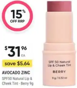 Healthy Life Avocado zinc offer