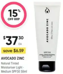 Healthy Life Avocado zinc offer
