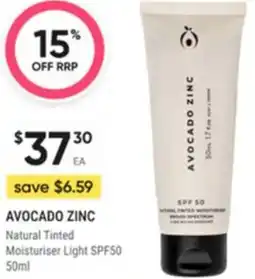 Healthy Life Avocado zinc offer