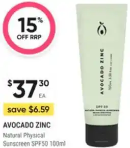 Healthy Life Avocado zinc offer