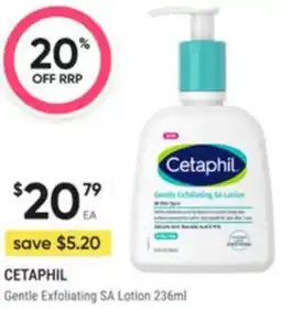 Healthy Life Cetaphil offer