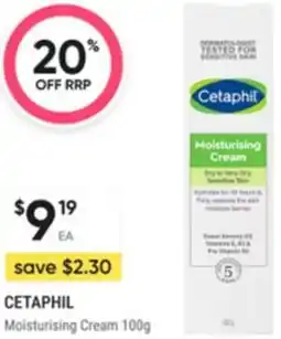 Healthy Life Cetaphil offer