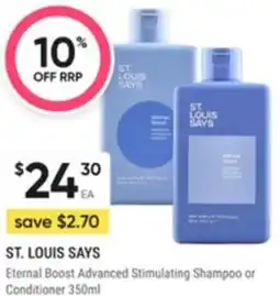 Healthy Life St louis says offer