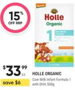 Healthy Life Holle Organic offer