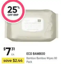 Healthy Life Eco bamboo offer