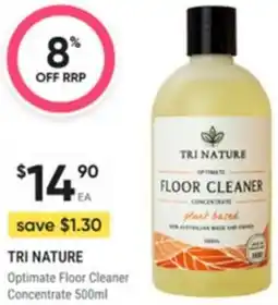 Healthy Life Tri nature offer