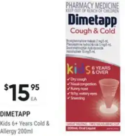 Healthy Life Dimetapp offer