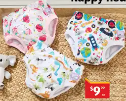 ALDI Bambino Mio Reusable Potty Training Pants offer
