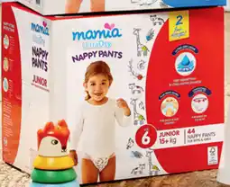 ALDI Nappy Pants Junior offer