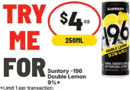 IGA Suntory -196 Double Lemon 9%* offer