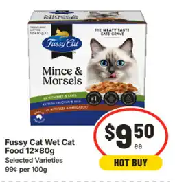 IGA Fussy Cat Wet Cat Food 80g offer