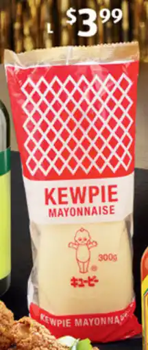 ALDI L Kewpie Mayonnaise offer