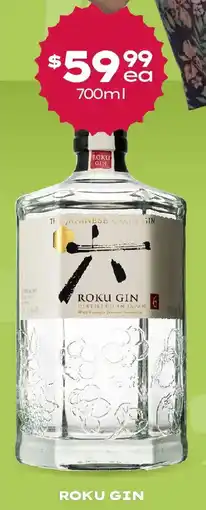 Thirsty Camel Roku gin offer