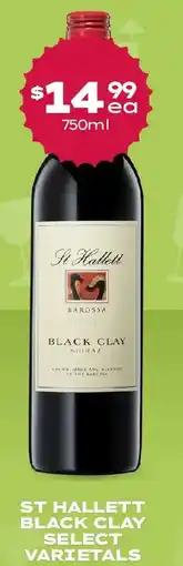 Thirsty Camel St hallett black clay select varietals offer