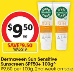 Coles Dermaveen sun sensitive sunscreen spf50+ offer