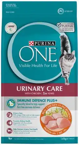 Coles Purina One Adult Dry Cat Food-1.5kg offer