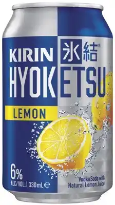 Coles Kirin Hyoketsu Lemon Cans offer