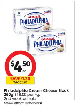 Coles Philadelphia cream cheese block offer
