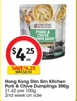 Coles Hong kong dim sim kitchen pork & chive dumplings offer