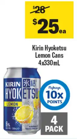 Coles Kirin hyoketsu lemon cans offer