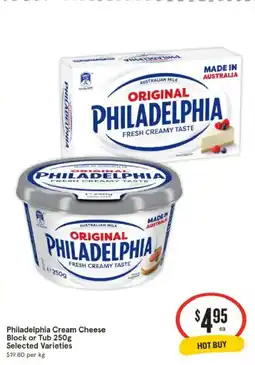 IGA Philadelphia cream cheese block or tub 250g offer