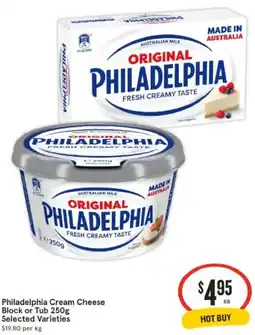 IGA Philadelphia cream cheese block or tub offer