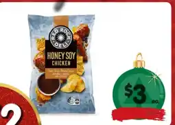 Spar Honey soy chicken offer
