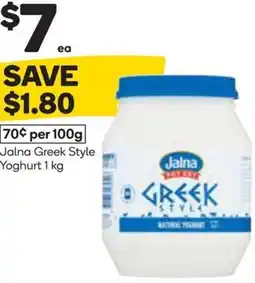 Woolworths Jalna Greek Style Yoghurt offer