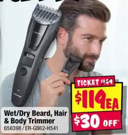 JB Hi-Fi Wet/Dry Beard, Hair & Body Trimmer offer