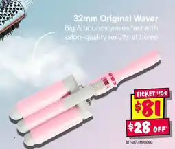 JB Hi-Fi 32mm original waver offer