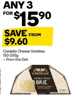 Woolworths Castello Cheese Varieties offer