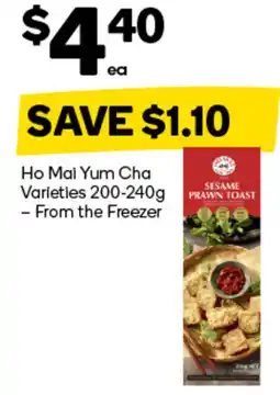 Woolworths Ho Mai Yum Cha Varieties- From the Freezer offer