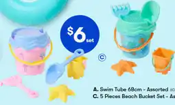 Woolworths Beach Bucket Set Assorted offer