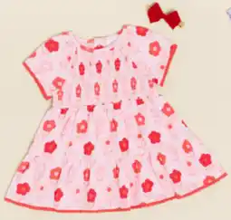 Myer Sprout Flower Crinkle Dress offer