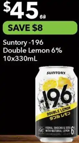 Ritchies Suntory -196 Double Lemon 6% offer