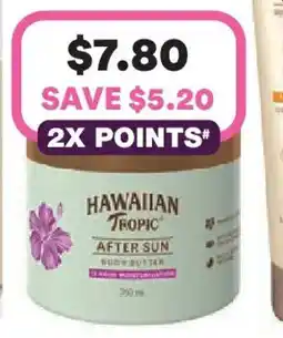 Priceline Hawaiian tropic after sun offer