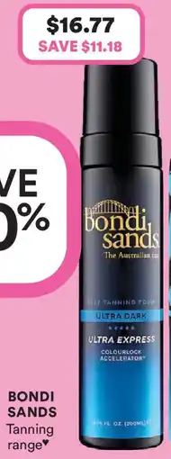 Priceline Bondi sands tanning range offer