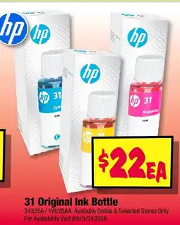 JB Hi-Fi Hp 31 original ink bottle offer