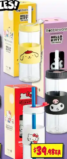 JB Hi-Fi DRINK BOTTLES! offer