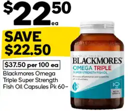Woolworths Blackmores Omega Triple Super Strength Fish Oil Capsules Pk 60 offer