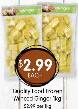 Spudshed Quality Food Frozen Minced Ginger offer