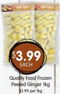 Spudshed Quality Food Frozen Peeled Ginger offer