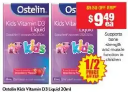 Chemist Warehouse Ostelin Kids Vitamin D3 Liquid offer